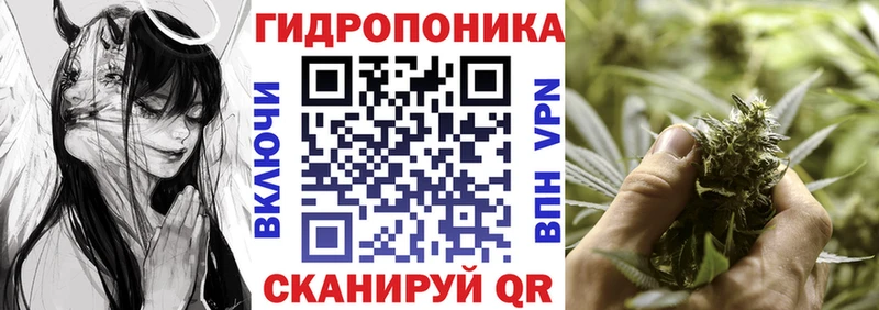 Где найти наркотики Урай Cocaine  А ПВП  Марихуана 