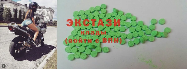 не бодяженный Алексеевка