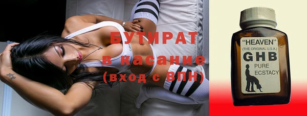 не бодяженный Алексеевка