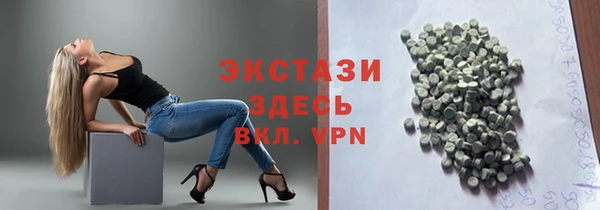 mdma Елизово