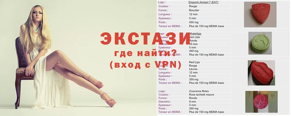 2c-b Алзамай