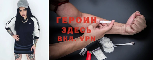 не бодяженный Алексеевка