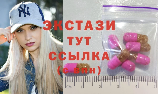кокс Алексин