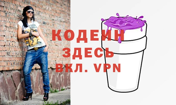 2c-b Алзамай