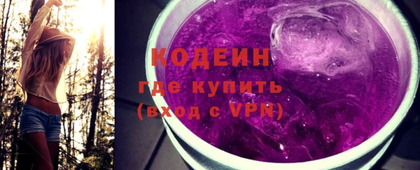 2c-b Алзамай