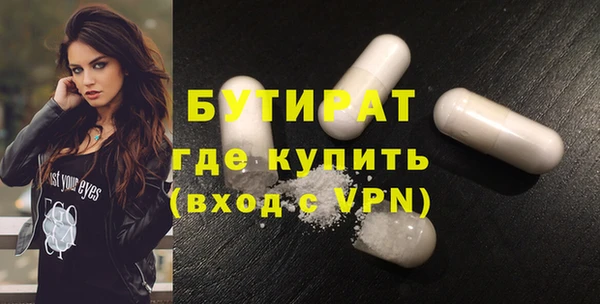 не бодяженный Алексеевка
