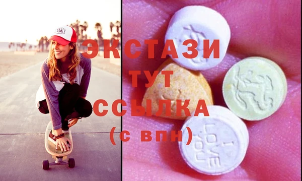 не бодяженный Алексеевка