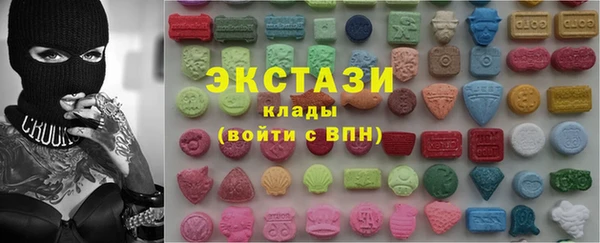 не бодяженный Алексеевка
