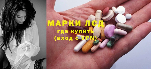 кокс Алексин