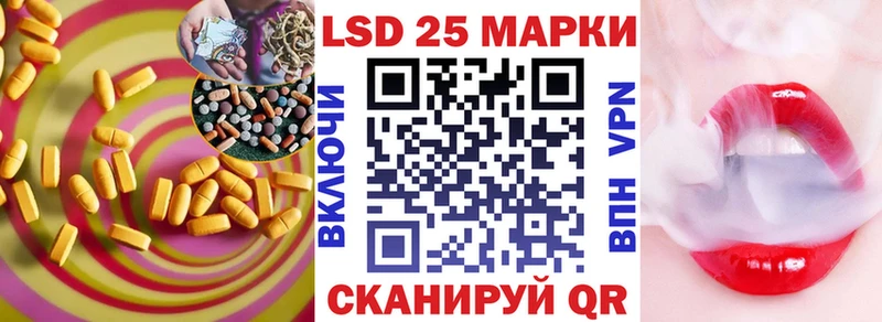 купить наркотики сайты  Урай  Лсд 25 экстази кислота 